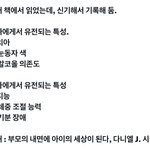 망햇다 이거 <b>반대</b>로 돼야 되는데