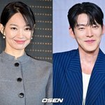 신민아, 김우빈 떠올렸나.."좋아하는 사람, 매일 봐도 좋아"...
