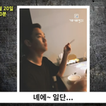 가세연 “김수현, '고2' 故김새론과 새벽까지”..영상+데이트 사진...