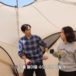 구본승과 단둘이 캠핑 "집 <b>비번</b> 알려줄게, 오빠만 있으면 돼"...