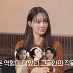 [종합] '김우빈' 신민아 "좋아하는 사람과 매일 함께? 상상...