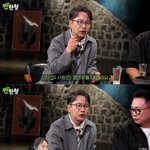 ‘4월 결혼’ <b>심현섭</b> “정영림에 ‘조선의 사랑꾼’ 출연료 다 줘”...