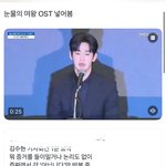 아이돌 팬은 패는 <b>보법</b>이