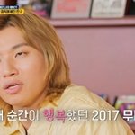 그리웠나…대성 "입대 전 마지막 투어, 매 순간 행복" ('<b>내편</b>하자4')