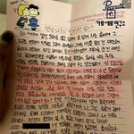 기자회견서 <b>새론이</b>를 또 욕보인 김수현