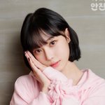 내 취향 <b>요자</b>들