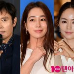 따라 유튜브 기강 잡으러 왔다…"댓글왕 <b>출동</b>" [TEN피플]