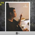 김수현 기자회견 직후…가세연 "미성년 시절 교제 맞다" 추가...