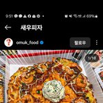 [하고싶은말] 난 언급한적 없는데