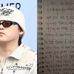 장제원 사망 비보…子 <b>노엘</b>, 자필 편지 공개 "고마워 사랑해"