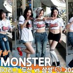 [모두드루와] 베이비몬스터, 챌린지 타임 (프로야구 KBO리그 ‘두산...