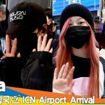 [모두드루와] 에스파, 빌보드에서 제대로 맛있는 쇠맛(냄새) 보여주고...