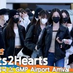 하츠투하츠(H2H), 천사같은 미소 사라진 소녀들~왜?! 무질서...