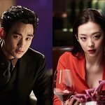 '리얼', 김수현 논란 속 넷플릭스 2위 역주행 [<b>Oh</b>!쎈 이슈]