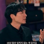 [모두드루와] 신정환 "구치소서 강호순 만나 16년 트라우마…자꾸...