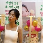 김혜윤, 1달 만 반가운 근황…더 예뻐진 '순백의 마멜공주'