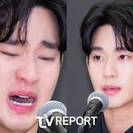 김수현, 기자회견으로 '커리어 하이' <b>달성</b>…시청자 1300만 폭주