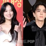 김혜윤X더보이즈 영훈, ‘ASEA 2025’ MC 확정..글로벌...