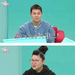 황동주가 <b>유미</b>(이영자)에게 준 화이트데이 선물