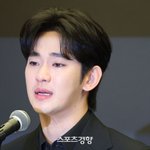 김수현 눈물의 기자회견, 외신도 일제히 타진 “한국의 A급 배우...