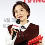 박경림 '내가 죽기 일주일 전' 제발회 <b>MC</b>