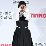 김민하, 하트요정 [포토엔<b>HD</b>]