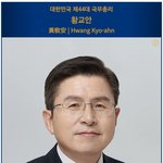 직장인 ‘거지배틀’ 경쟁 (27)