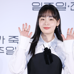 죽기 일주일 전’ 김민하 “<b>사후</b>세계, 그리움, 사랑…늘 고민했던...