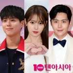 박보검은 분량 실종, 김선호 등장에 시청자도 '폭싹 속았수다' [TEN스타필드]