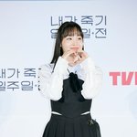 김민하 "사후세계에 공감, 내가 하고 싶었던 얘기" [<b>MD</b>현장]