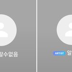 <b>신류진</b>이랑 황예지 만우절 버블 ㅋㅋㅋㅋㅋ