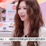 딸이 남친에게 상처받아도 화 안 난다는 딸<b>바보</b>