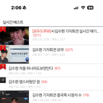 와 <b>실베</b> 10개 싹 다 같은 주제인 거 처음 봄