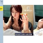 김수현 중2 김새론 사진 들고 “너무 귀여워”…와 이건 좀