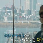 <b>랜선</b> 회초리 맞고 번아웃 치료된 지예은