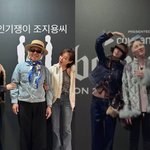 나나, 지드래곤 콘서트서 성덕 모드→조세호는 또 지드래곤 따라잡기