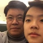 <b>노엘</b> 인스타 근황 ㄷㄷ 욕설 후 댓글 막음