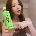 이거 <b>인기</b>많길래 마셔봣는데 엄청쓰던데
