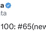 [군대] 모나리자 <b>빌보드</b> 핫백 65위