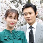 [모두드루와] ‘이민정’이병헌 “아들과 <b>체스</b> 두면 10전 10패,...