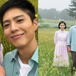 박보검, 아이유와 찍은 커플 사진 공개…'美친' 비주얼 조합