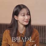 ‘김우빈’ 신민아 “B형 남자=나쁜 남자, 혈액형 믿어” (헬스클럽)