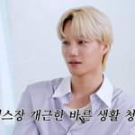 엑소 카이, 군<b>복무</b> 중 62㎏→78㎏ 증량 “오랜만에 춤췄더니…”...