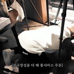 하정우 앞 무릎 꿇었다..."<b>야노</b>시호 앞에선 매일 꿇어" [종합]