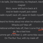 베몬 아현 n word