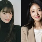 [단독] 신민아·이세영 주연 '재혼황후', 디즈니+서 공개…5~6월...