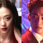 '故 설리 논란' 김수현의 '리얼', 대체 뭐길래?..."한국...