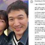 <b>나솔</b>사계 미스터황 충격 근황... 영자랑 잘 되더니 암 판정 ㄷㄷ