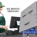 [드루와] 가지고 있는 물건중에 핑크색 개많음