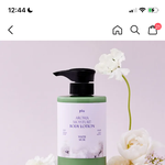 얘들아 나 살냄새템 ㄹㅈㄷ찾음